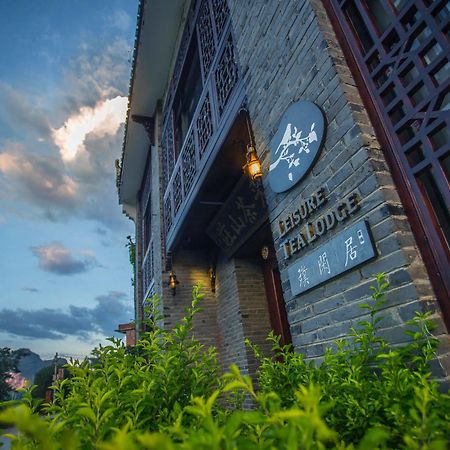 Yangshuo Leisure Tea Lodge מראה חיצוני תמונה
